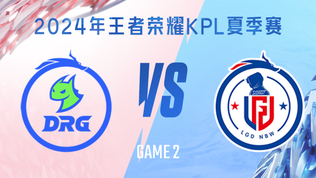 而备受瞩目 而备受瞩目