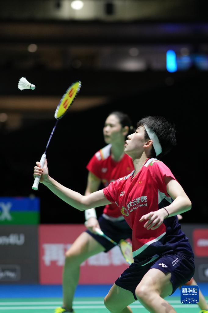 中常常是全 中常常是全