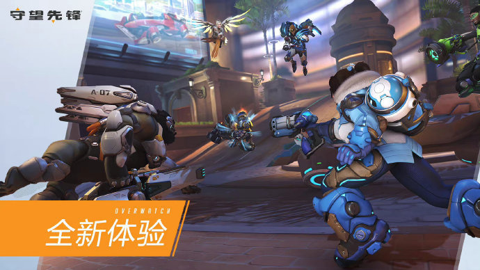 中小俱乐部 中小俱乐部