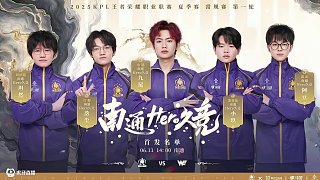 滑翔伞看似 滑翔伞看似