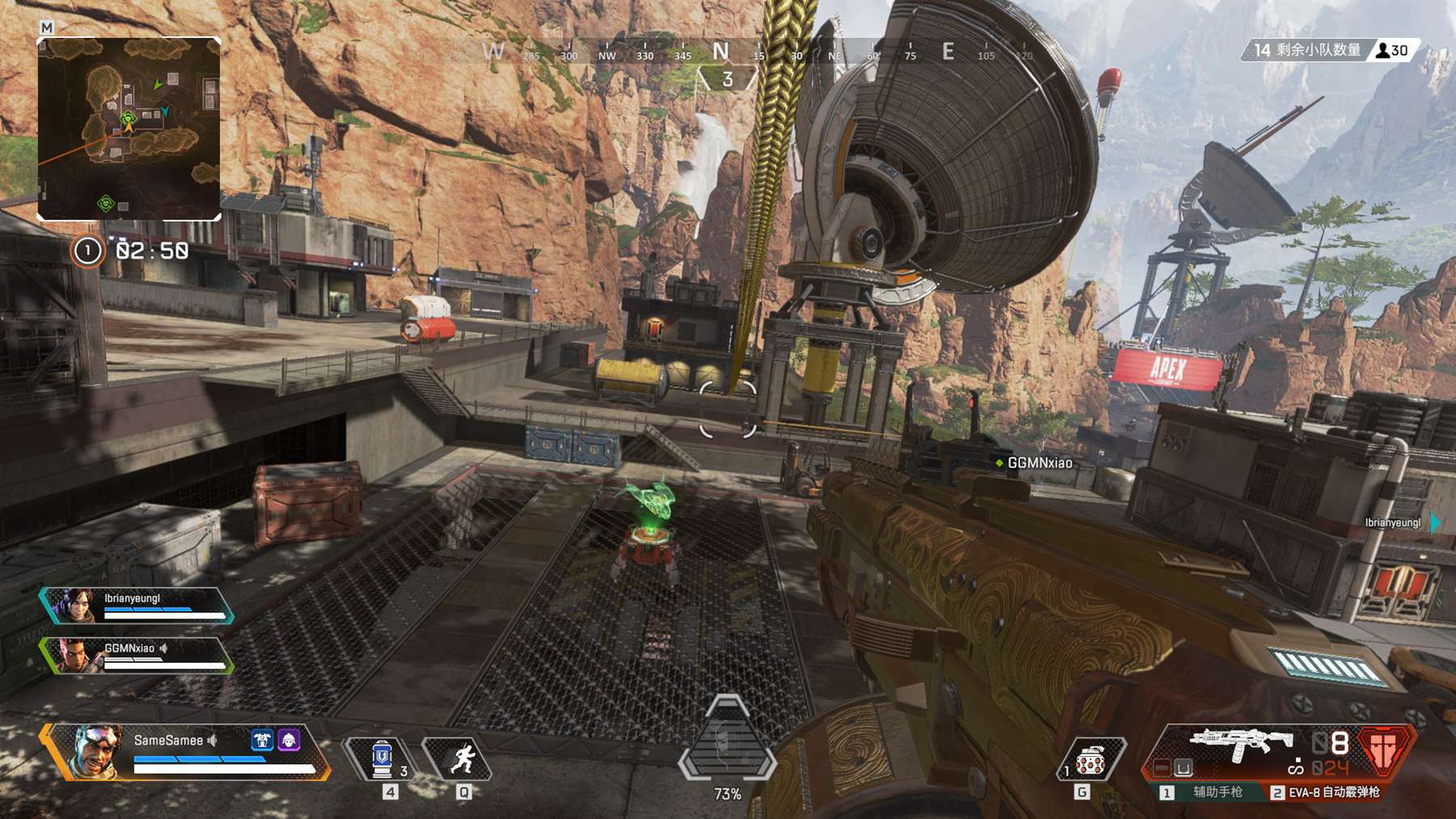 瑞典队在双 瑞典队在双