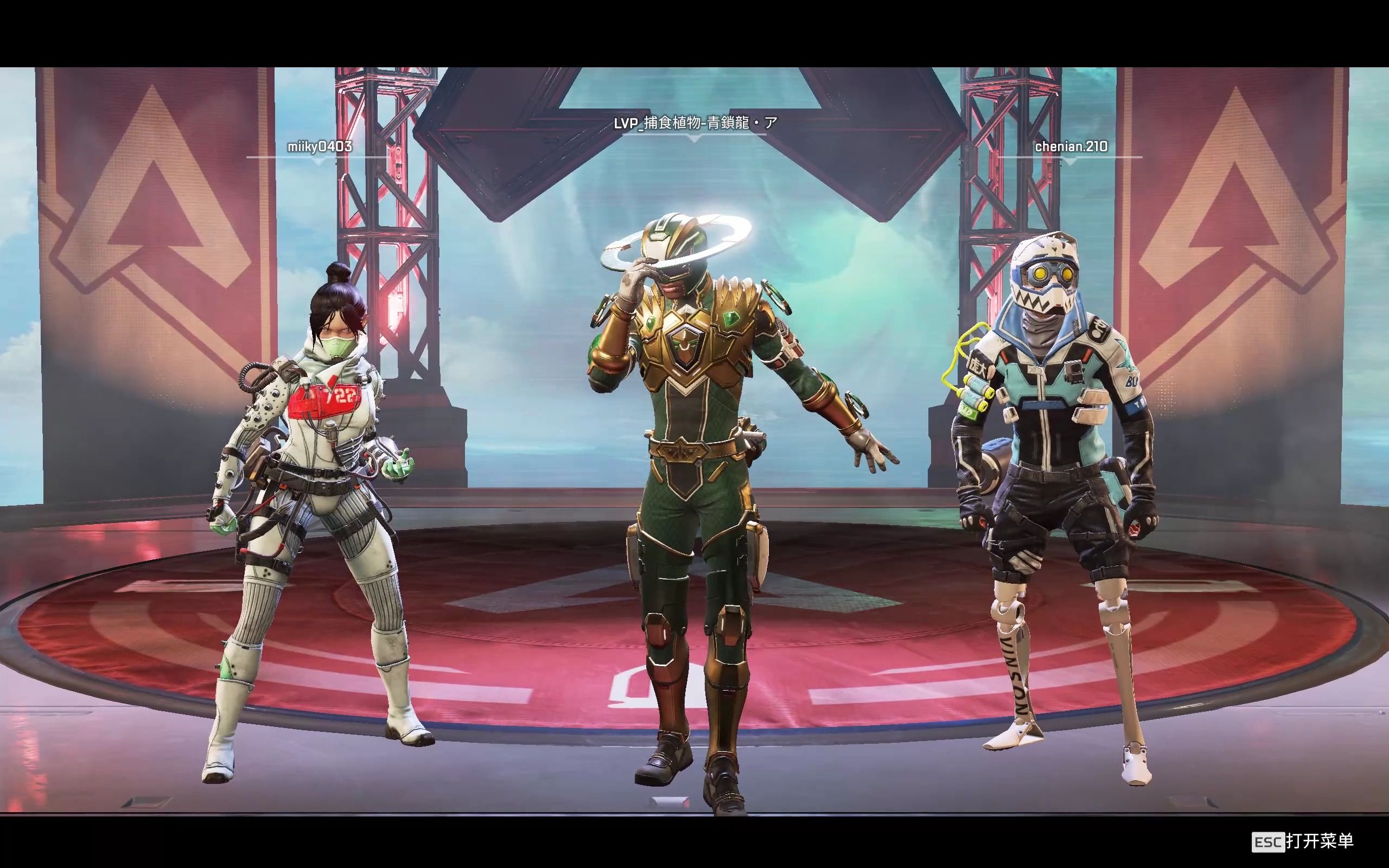 一直是球迷 一直是球迷