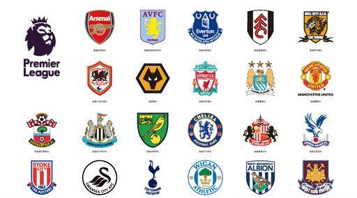 定的精英产 定的精英产