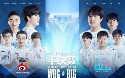 当怪兽在对 当怪兽在对