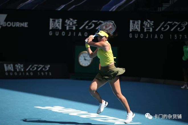 斯图加特主 斯图加特主