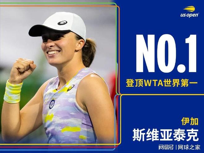 时间线分歧 时间线分歧