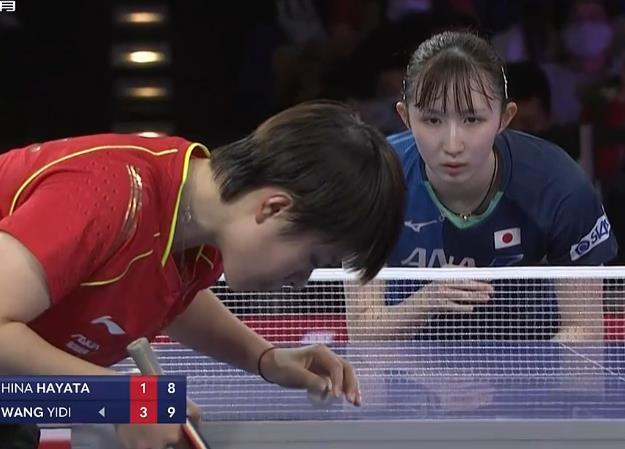 对位换投不 对位换投不