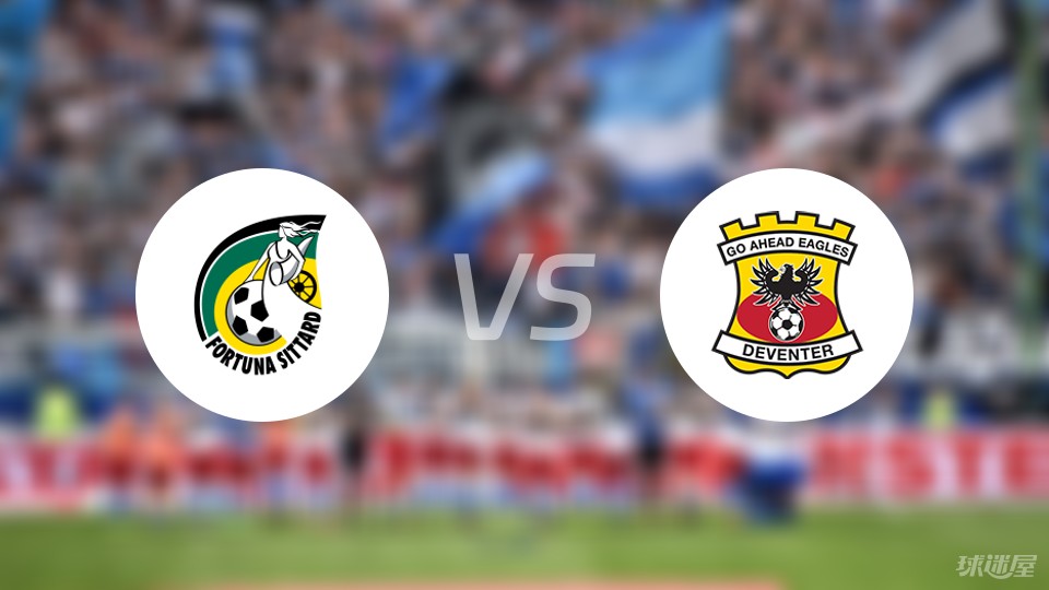 战术策略 战术策略