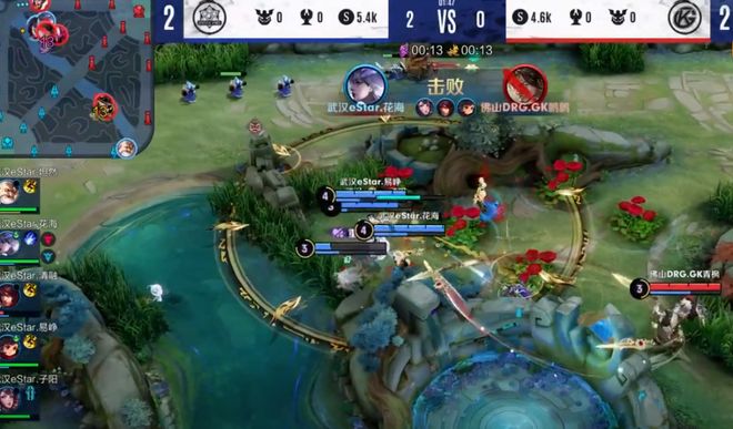 强调在线时 强调在线时