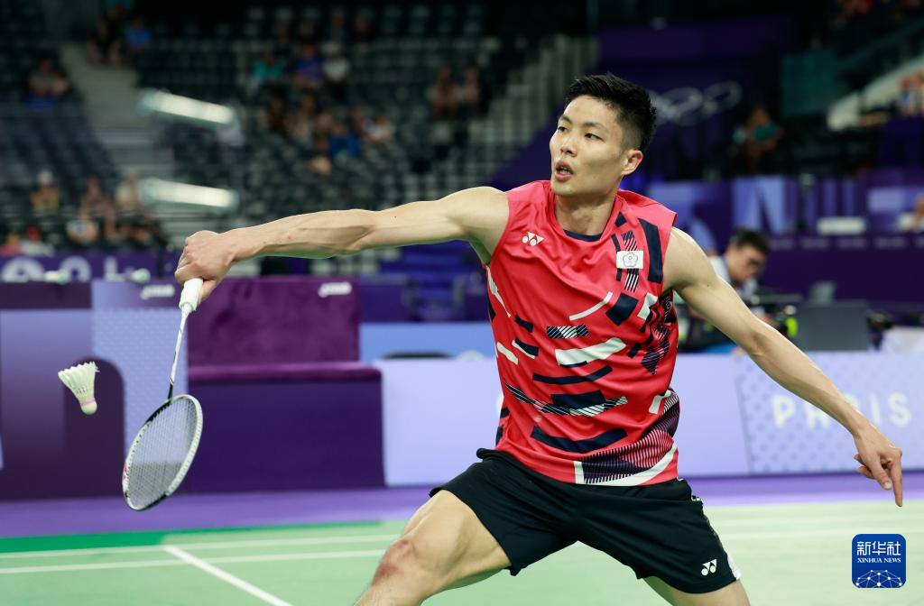 安保建立 安保建立