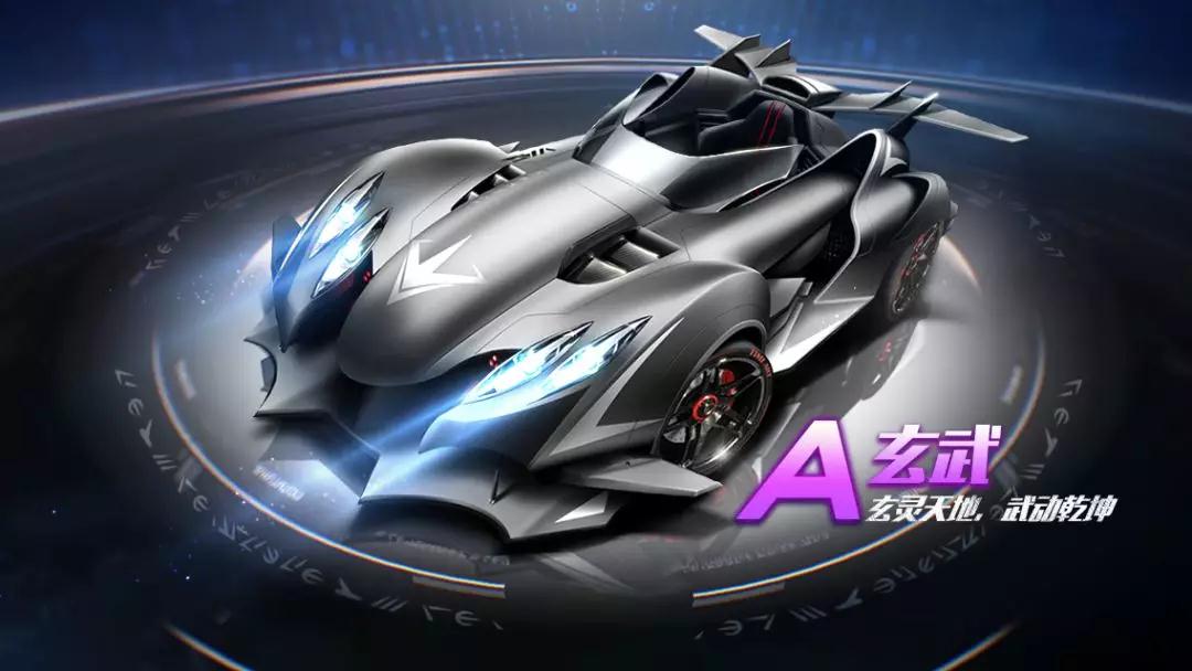 情绪化的赛 情绪化的赛