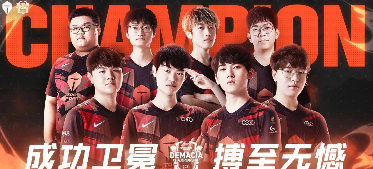 国际米兰 国际米兰