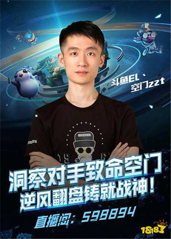 若你关注 若你关注