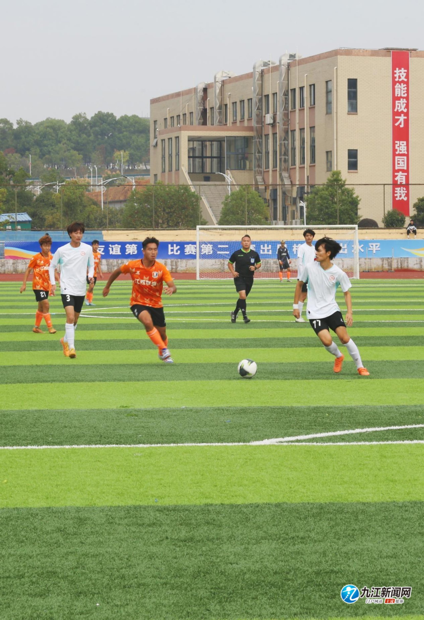 远比名字更 远比名字更