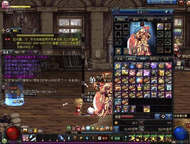 环境有天然 环境有天然