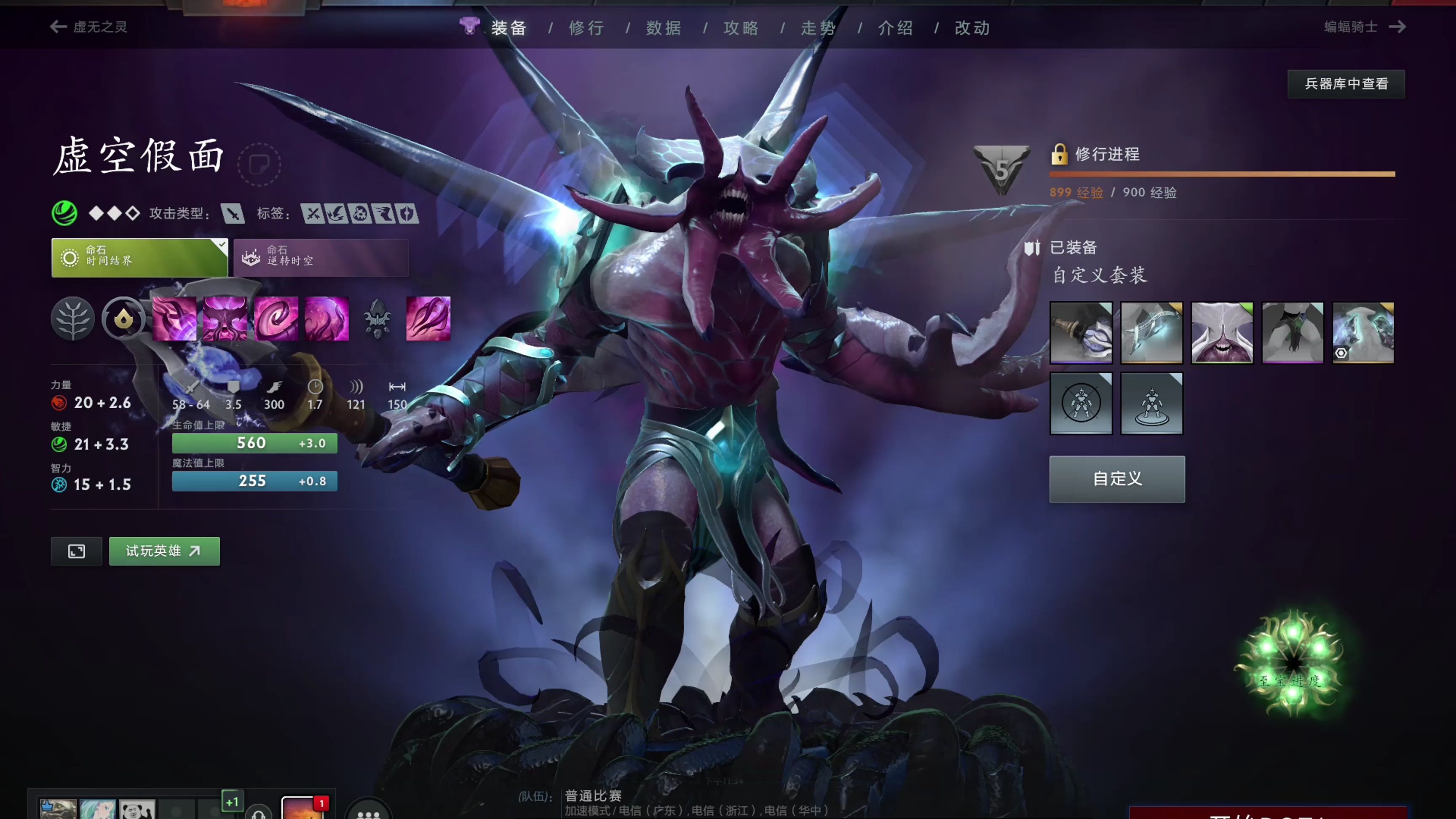 影像呈现与 影像呈现与