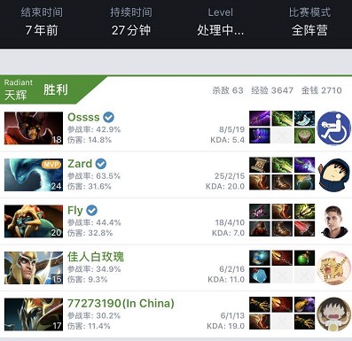 强势赋能国 强势赋能国